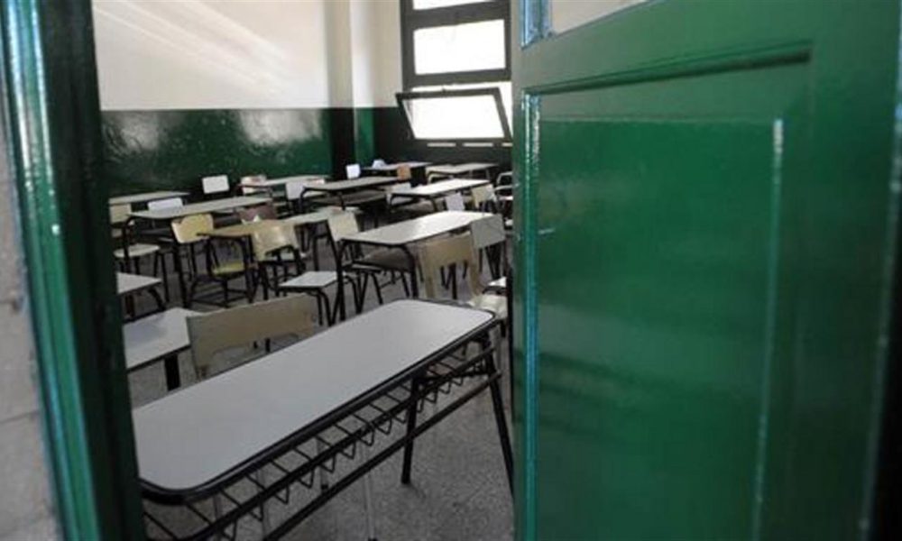 Ciudad ratifica que el 17 de febrero inician las clases presenciales