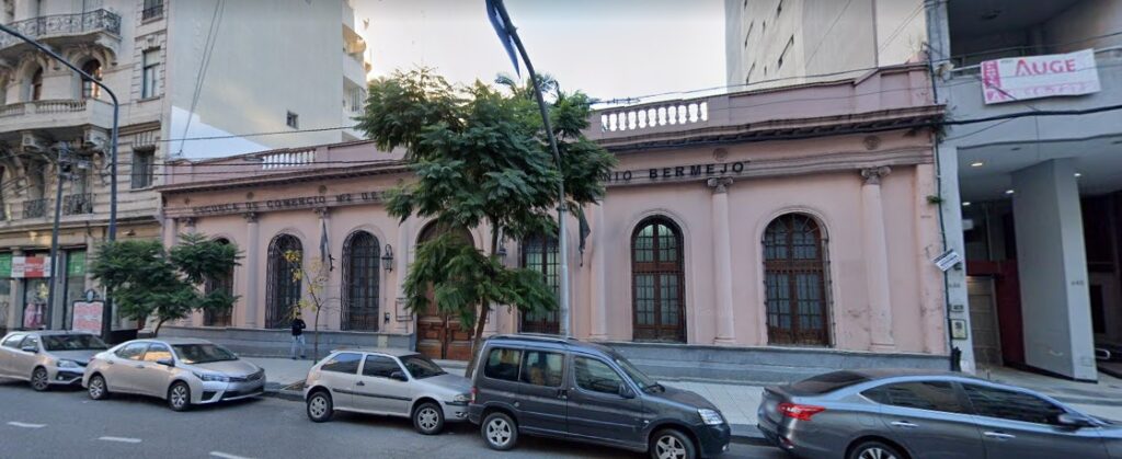 Habilitan la escuela Bermejo de Balvanera para que se testeen turistas y residentes que ingresan a la Ciudad