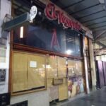 Cerró El Vesuvio, la primera heladería de Buenos Aires