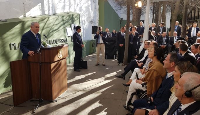 Retiro: acto virtual a 29 años del atentado a la Embajada de Israel