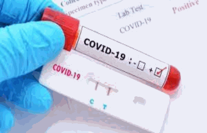 Posta DetectAR en Villa Lugano