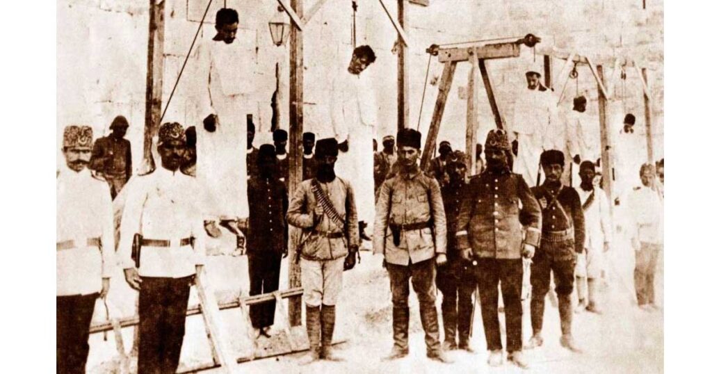 Perdón, Armenia, perdón