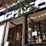 Nuevo programa de asistencia al sector gastronómico y hotelero