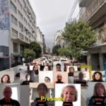 Aniversario 27 del atentado a la AMIA