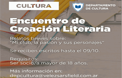 Invitación a participar de “Relatos Fortineros”
