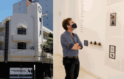 Inauguran la fachada del flamante Museo de la Ilustración Gráfica (MIG)