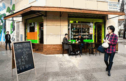 Feria Coreana BA en la Comuna 7