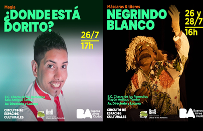 Vacaciones de Invierno en el Antiguo Tambo