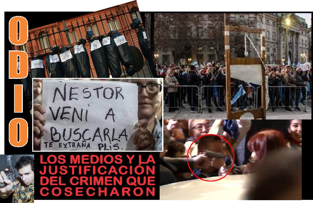 Los medios y el atentado a Cristina Kirchner visto desde afuera…