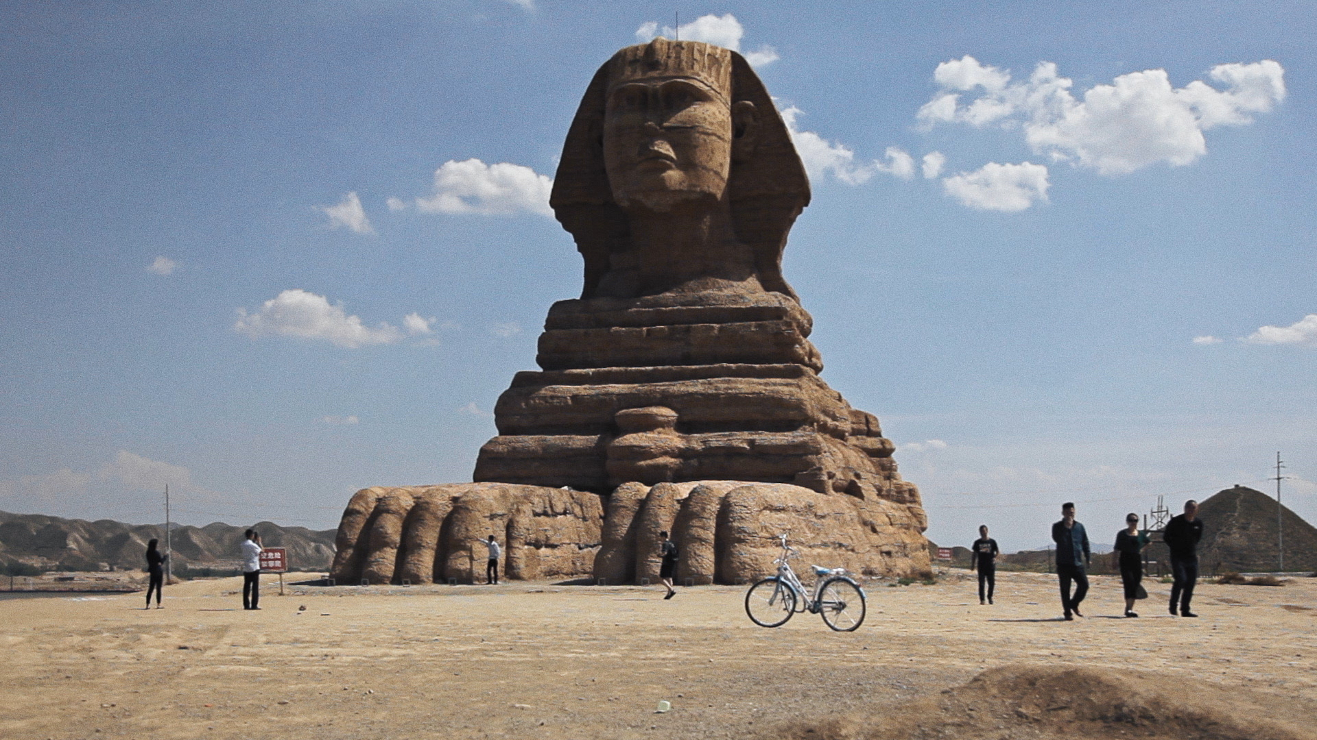Festival Internacional de Cine Documental Buenos Aires #10