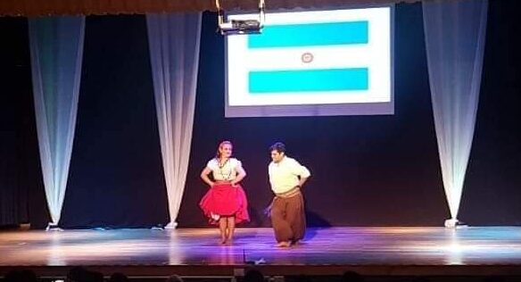 ¿Te gustaría aprender danzas folkloricas?  