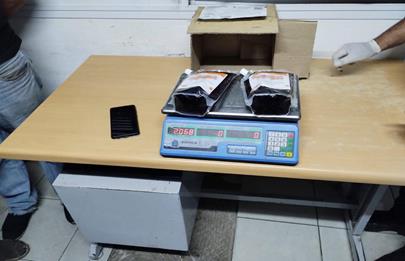 Descubren encomienda con marihuana en sachets en Liniers