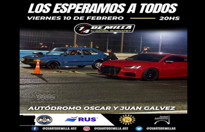 Campeonato de Verano del Cuarto de Milla en el Gálvez