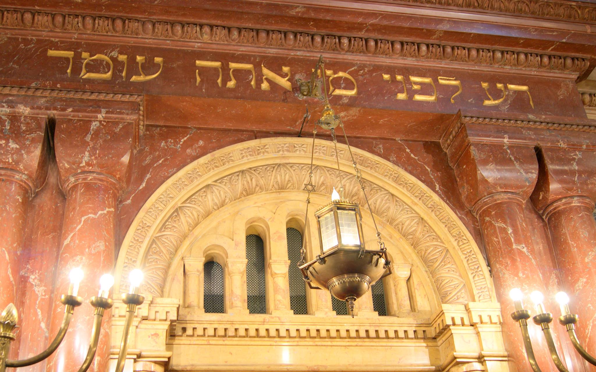 Obras de Mozart, Chopin y Schumann en piano, gratis en el Templo Libertad