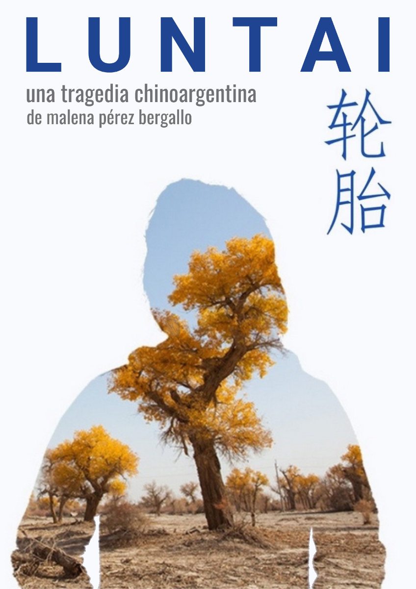 Teatro: “Luntai. Una tragedia chinoargentina” de Malena Pérez Bergallo en Complejo Teatral Ítaca