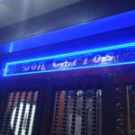 Almagro: reabrió Don Carlos