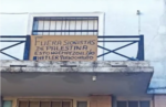 Cartel antisemita en el barrio de Flores