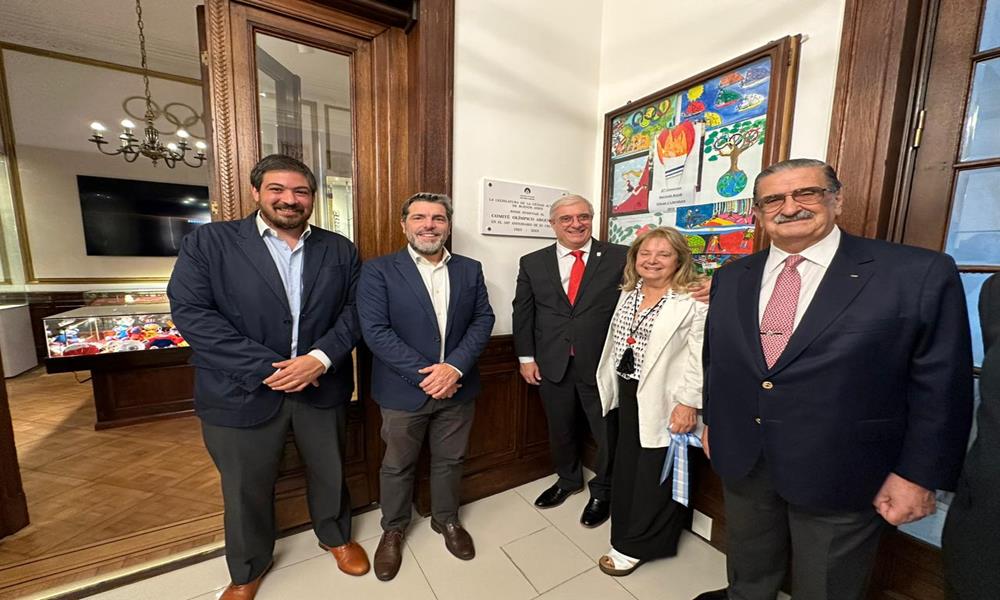 Actos oficiales y distinciones en la Legislatura