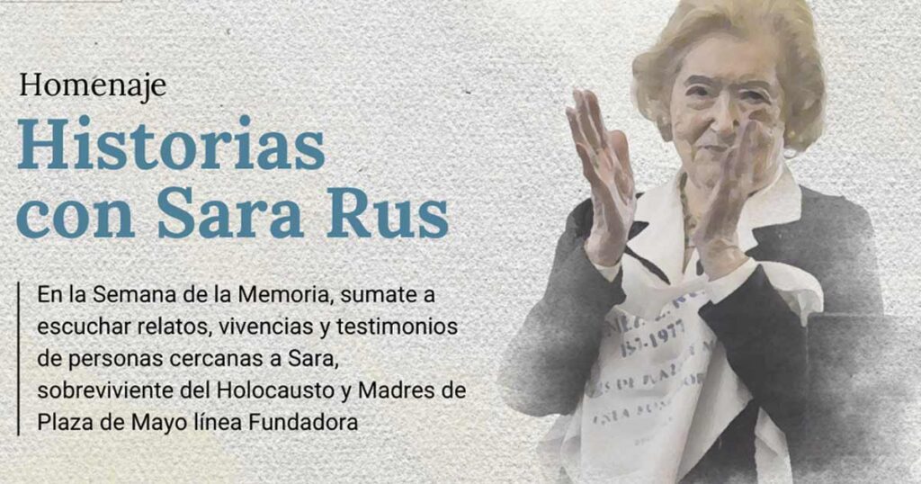 Homenaje a Sara Rus en el Centro Ana Frank