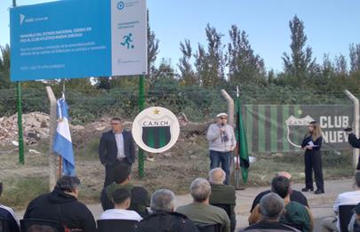 Tierras del Mercado de Hacienda para Nueva Chicago