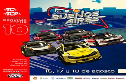 Llega al gran día Vuelve el TC a la Ciudad