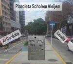 Almagro: Audiencia Pública en la Legislatura porteña por la instalación del monumento “Tráiganlos a casa” en Córdoba y Gascón