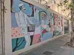 Caminata por los murales del Pasaje Oruro en San Cristóbal