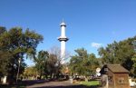 Exposición “Parque de la Ciudad una vuelta por su historia”
