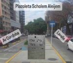 Almagro: sanción definitiva a la instalación del monumento “Tráiganlos a casa” en la plazoleta de Córdoba y Gascón
