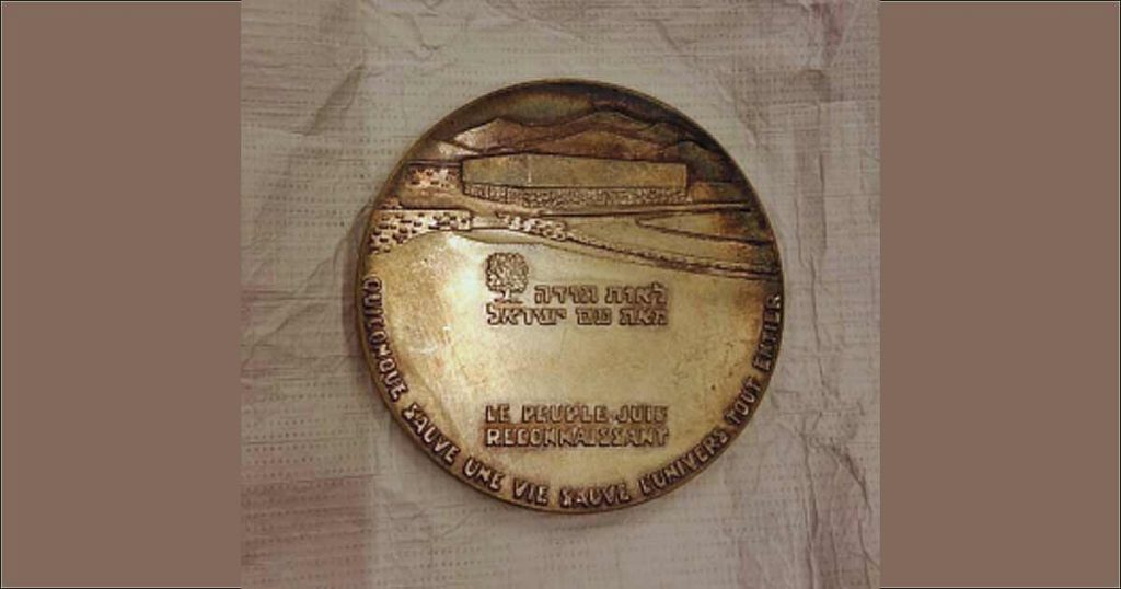 El Museo Ana Frank incorpora una medalla original de los Justos entre las Naciones