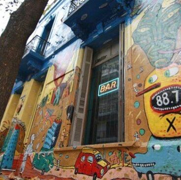 Almagro: renuevan la fachada de FM La Tribu