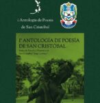 Publicaron la Antología de Poesía de San Cristóbal y ya se puede descargar