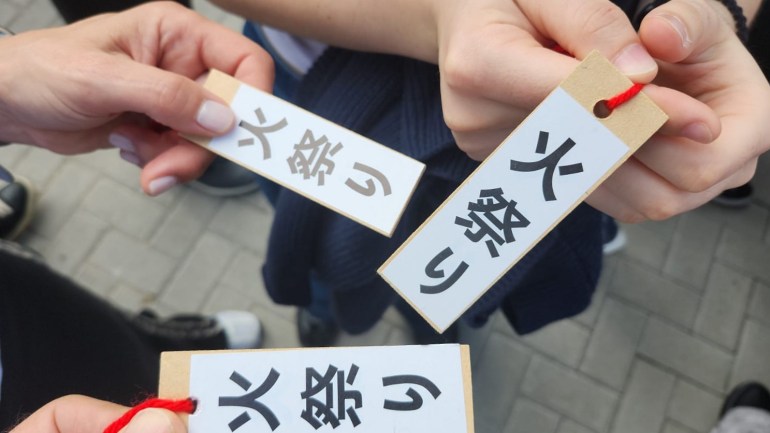 Festival del Fuego en el Jardín Japonés